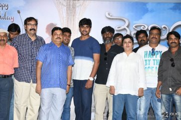 Vaishakam Movie Hero Harish Birthday Celebrations